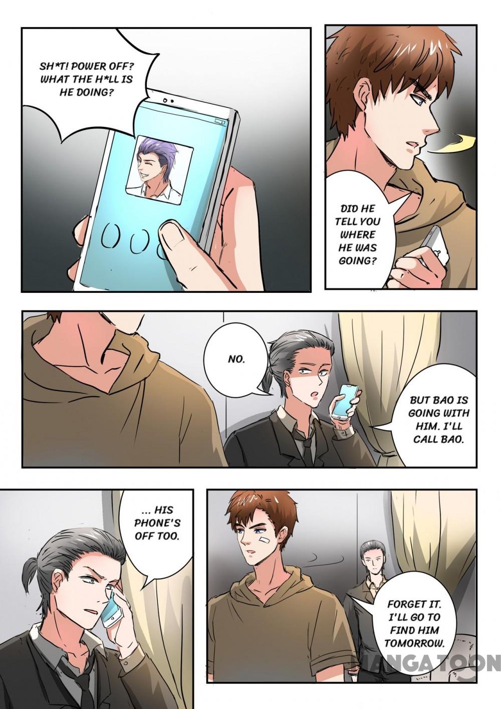 Page 7 of Chapter 203