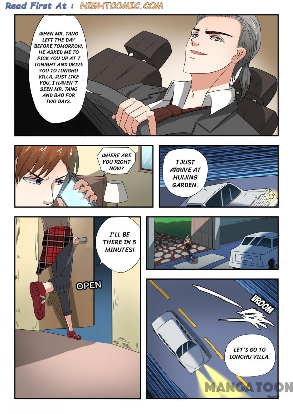 Page 1 of Chapter 204