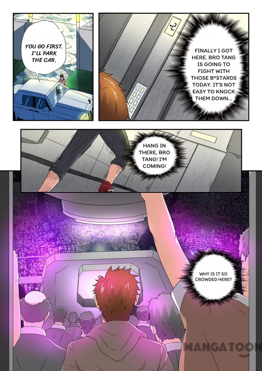 Page 3 of Chapter 204