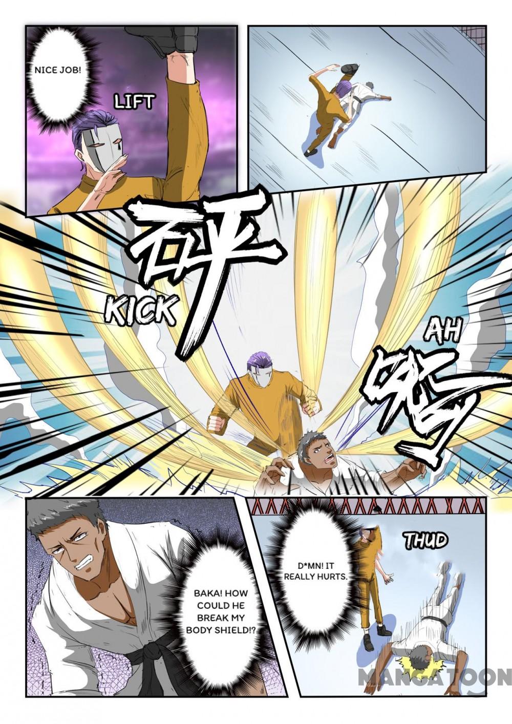 Page 2 of Chapter 205