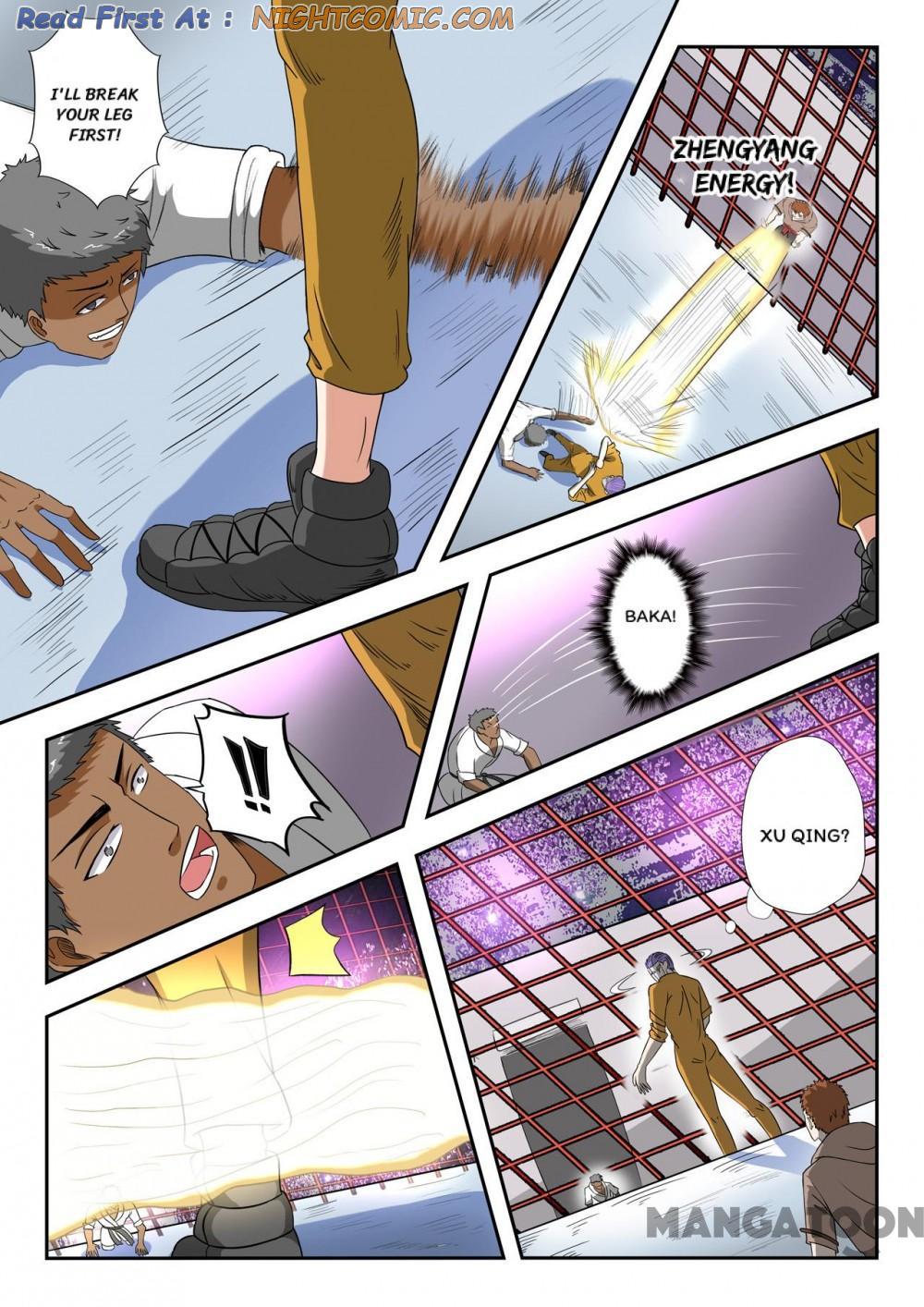 Page 4 of Chapter 205