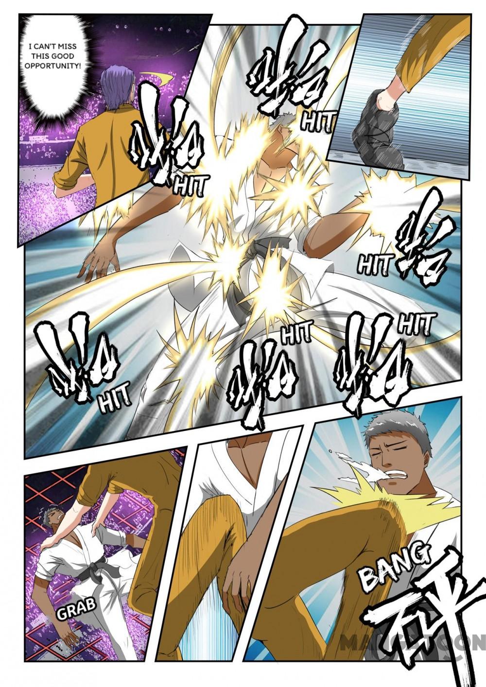 Page 5 of Chapter 205