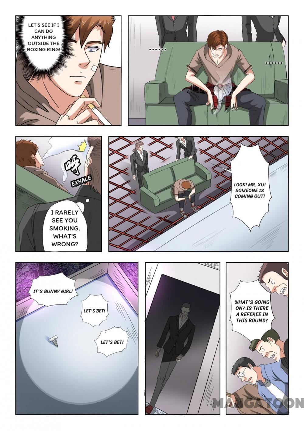 Page 8 of Chapter 205