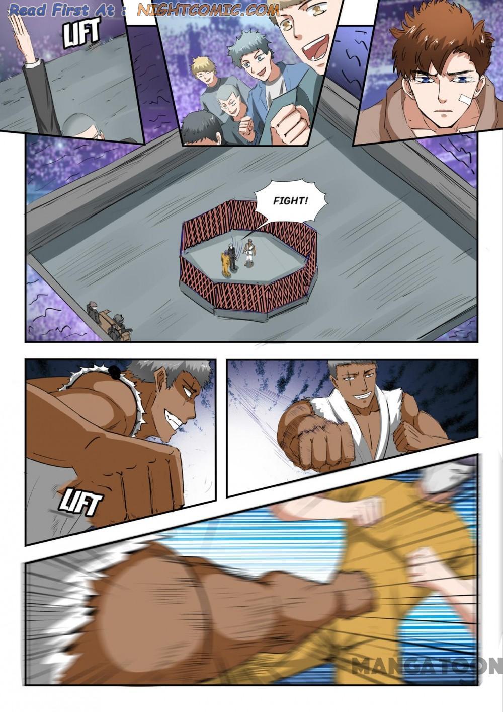 Page 1 of Chapter 206