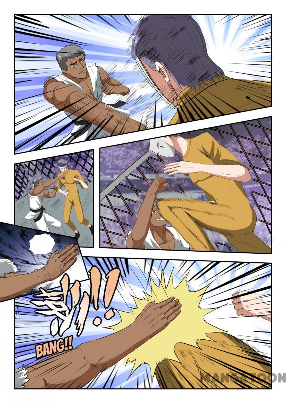 Page 2 of Chapter 206