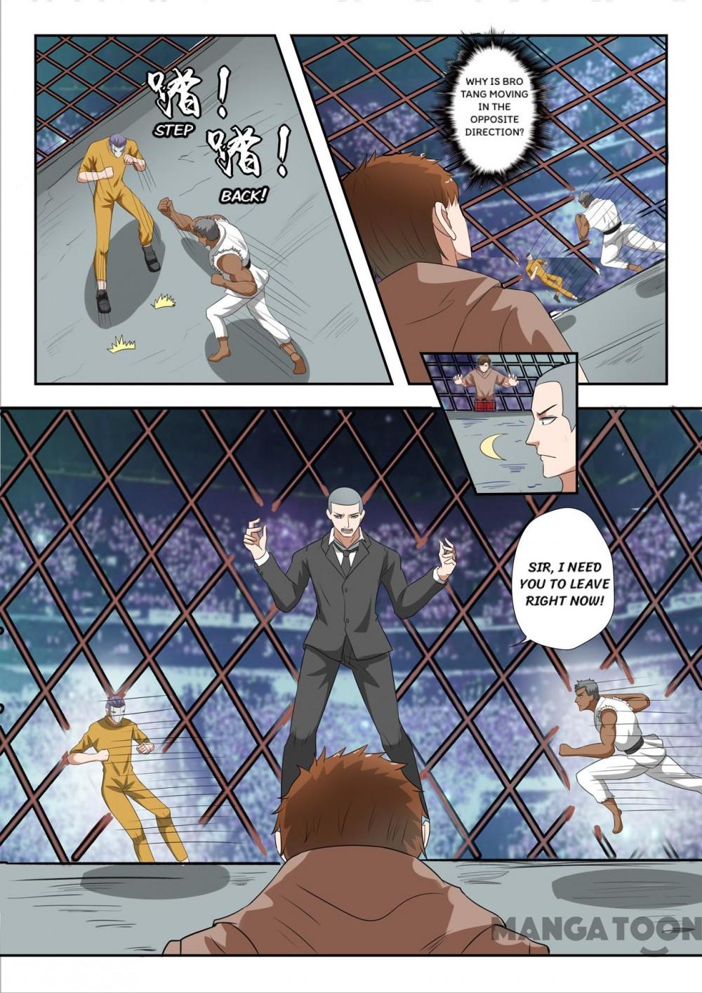 Page 6 of Chapter 206