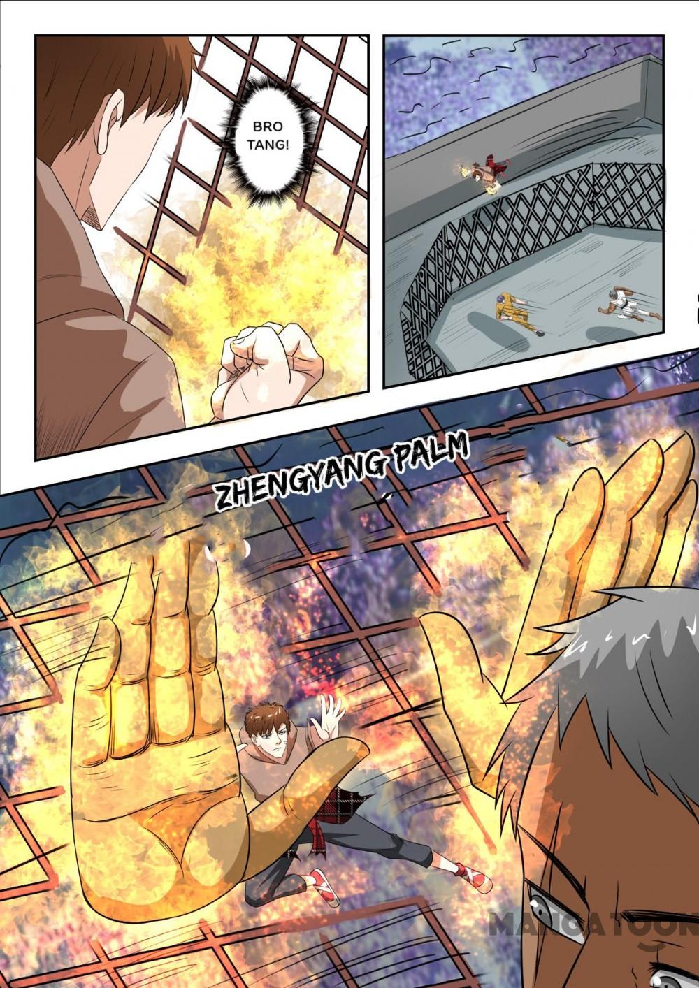 Page 7 of Chapter 206