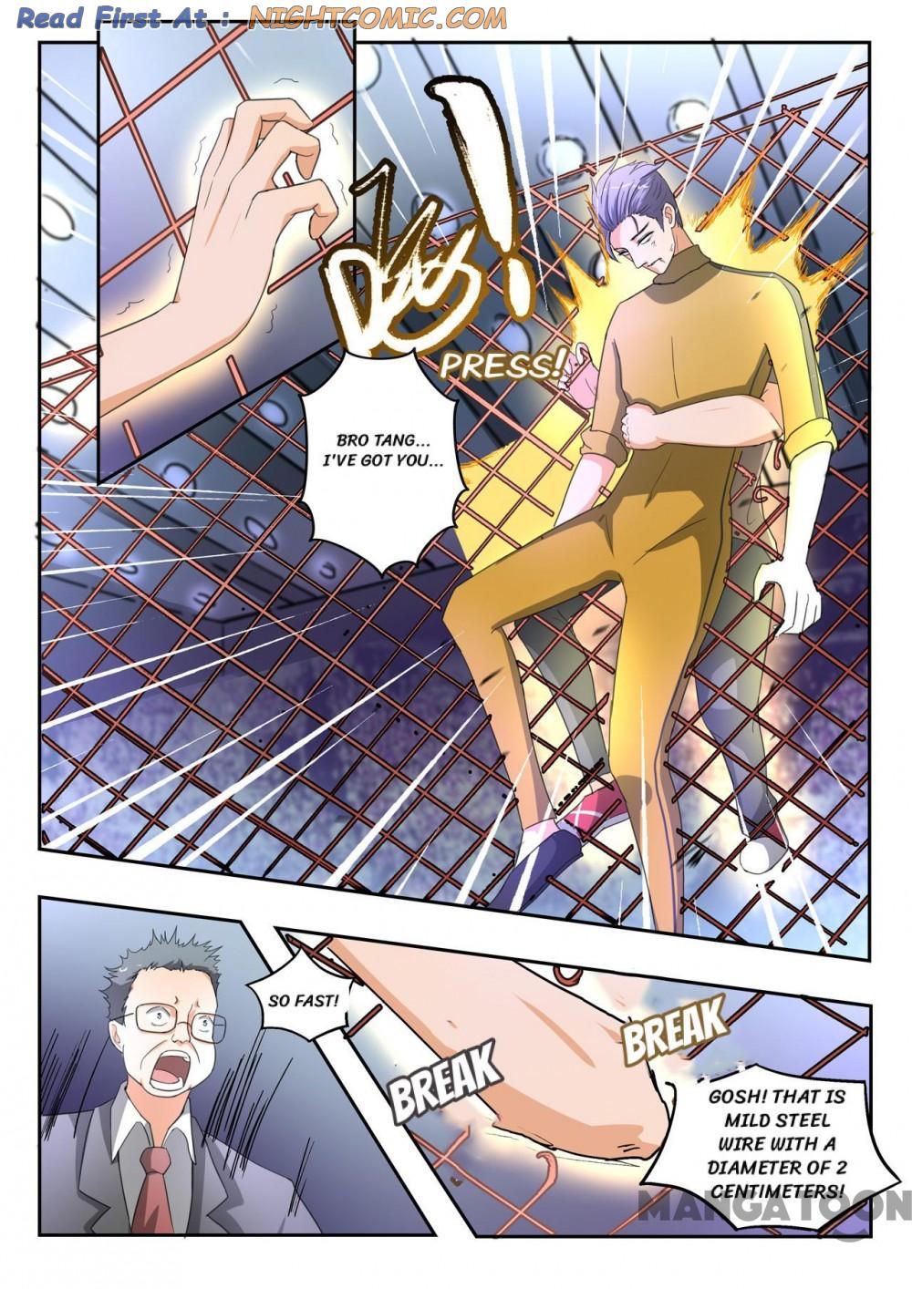 Page 1 of Chapter 207