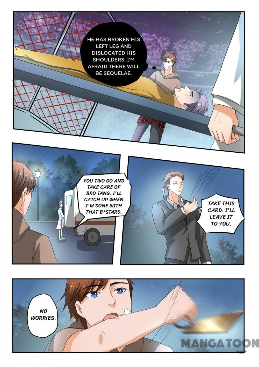 Page 4 of Chapter 207
