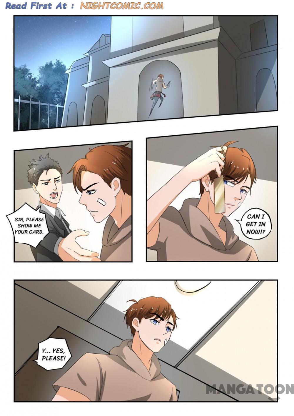Page 5 of Chapter 207