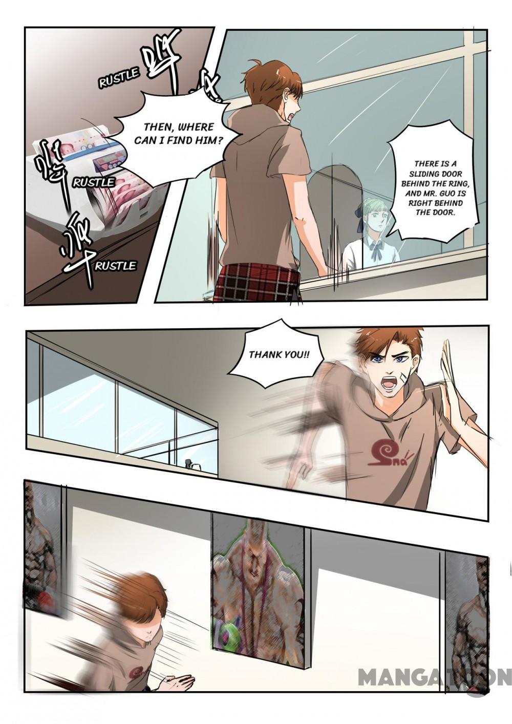Page 7 of Chapter 207