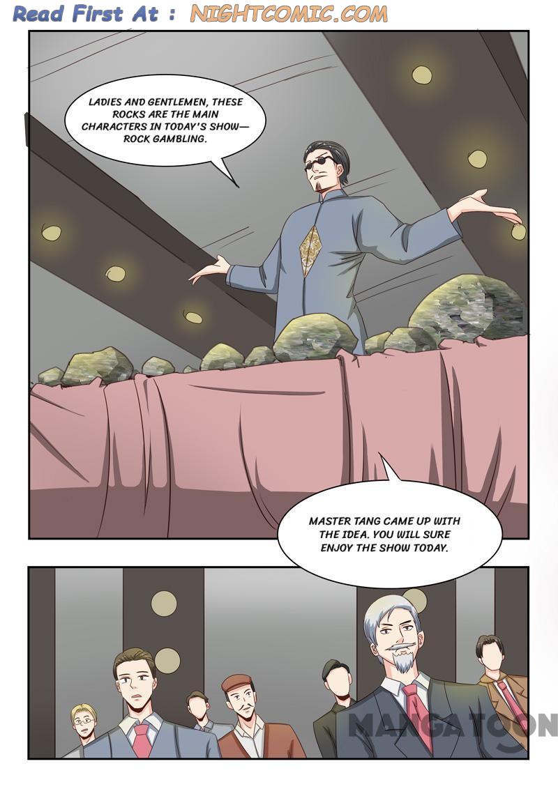 Page 1 of Chapter 20