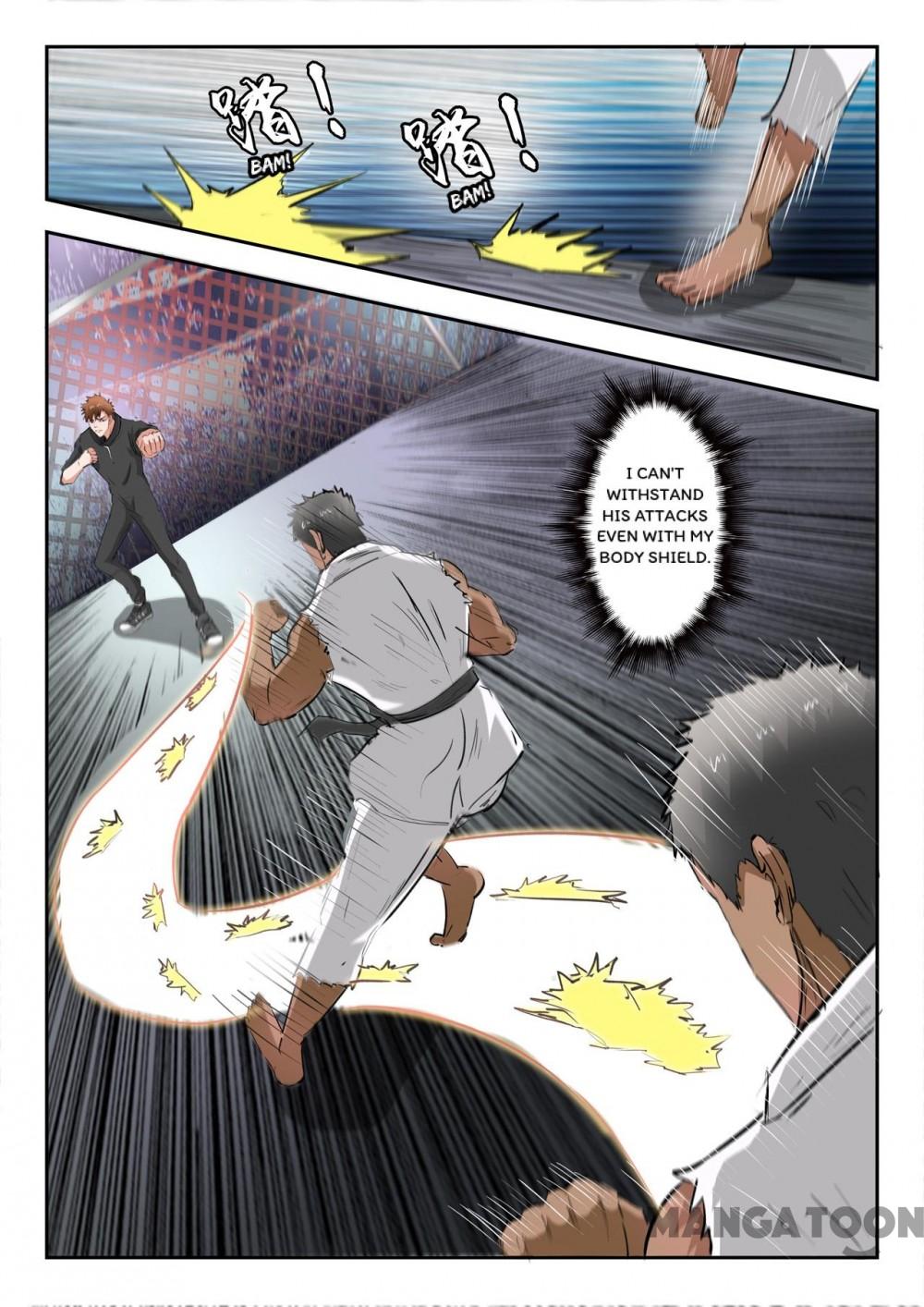 Page 3 of Chapter 211