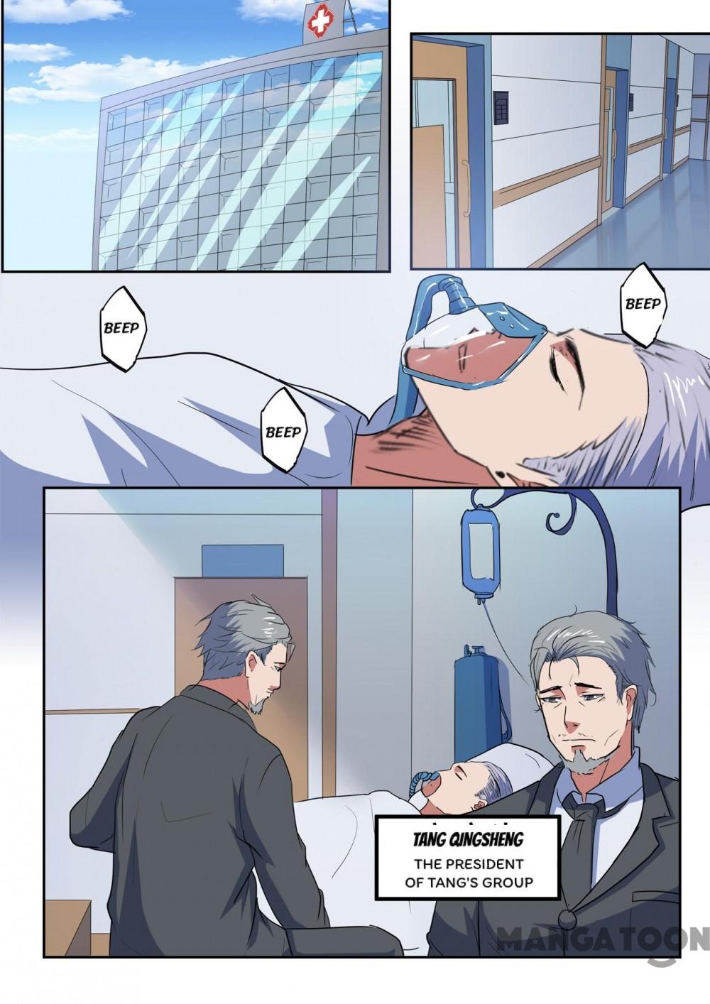 Page 4 of Chapter 212