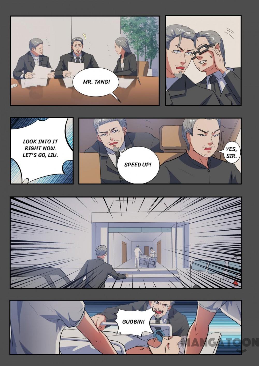 Page 5 of Chapter 212