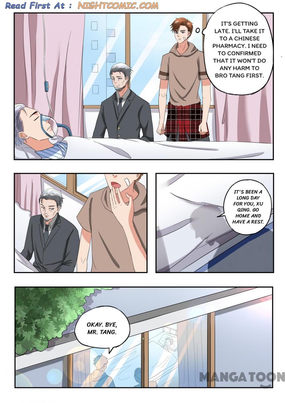 Page 1 of Chapter 213