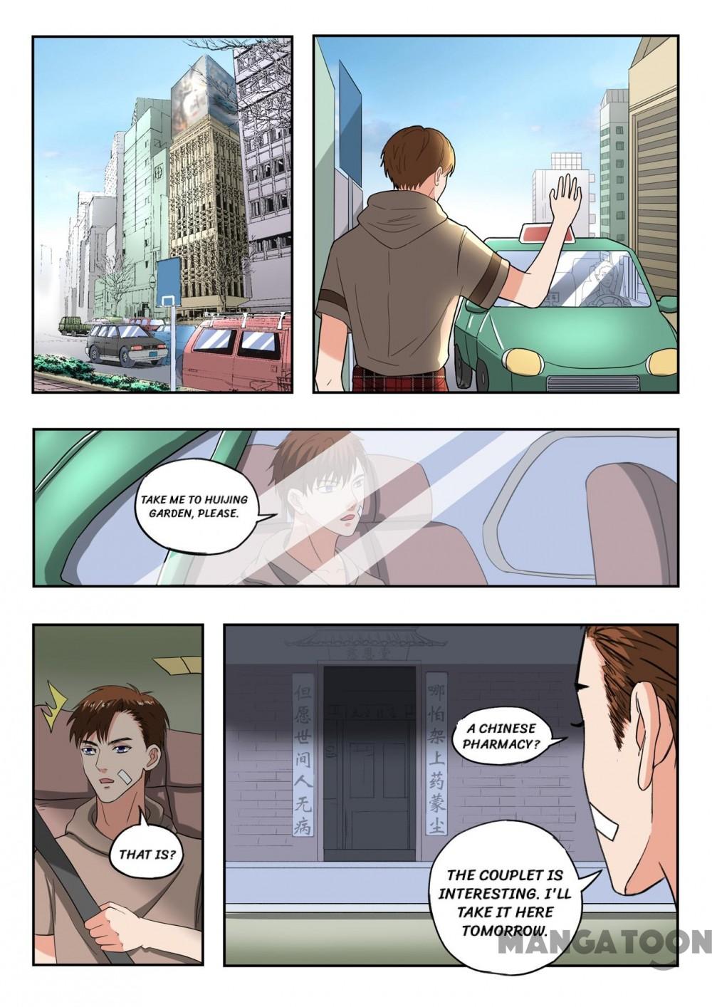 Page 2 of Chapter 213