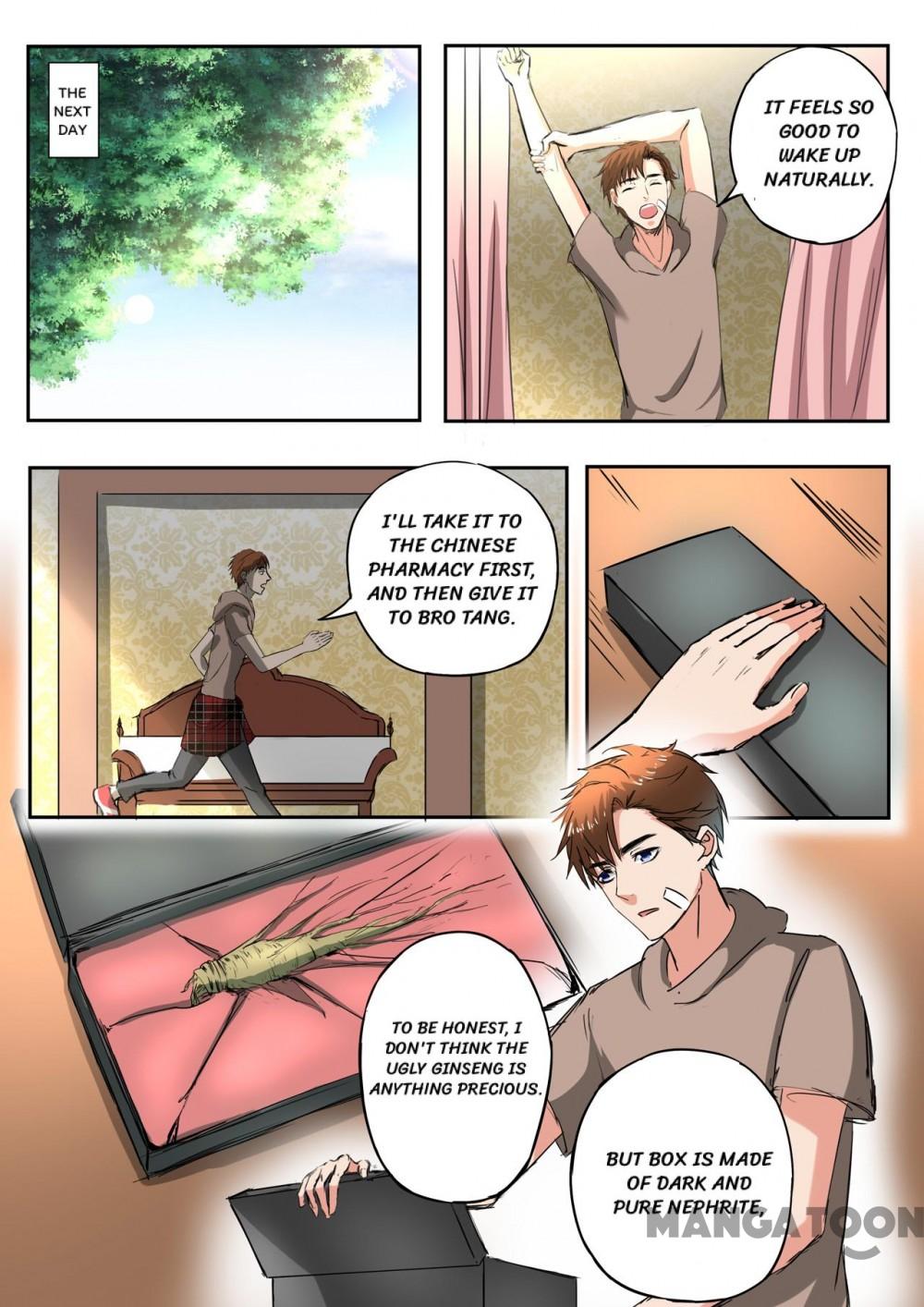 Page 3 of Chapter 213