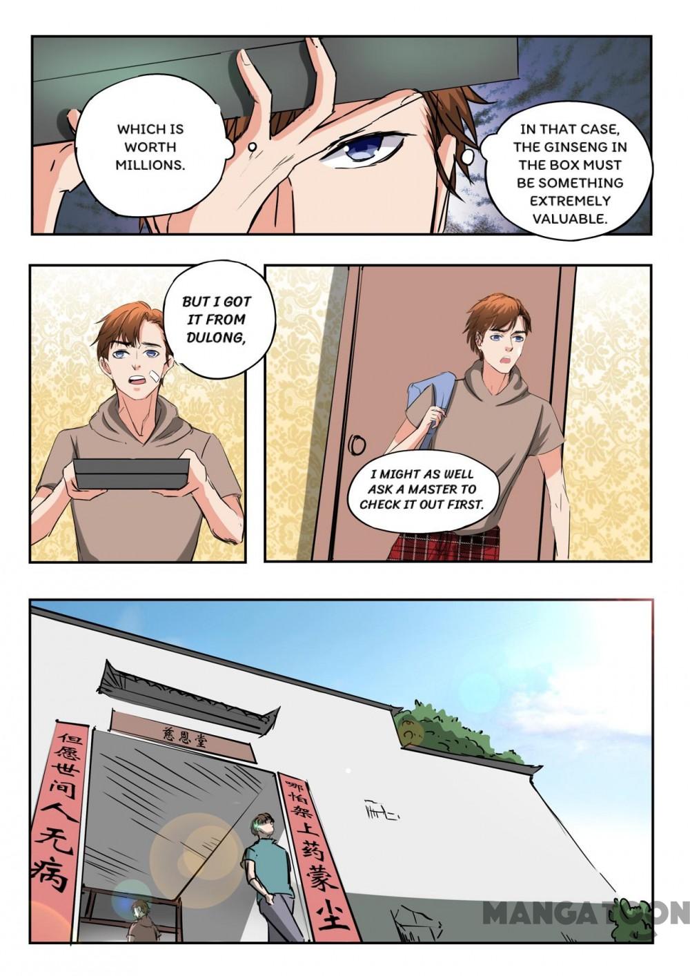 Page 4 of Chapter 213