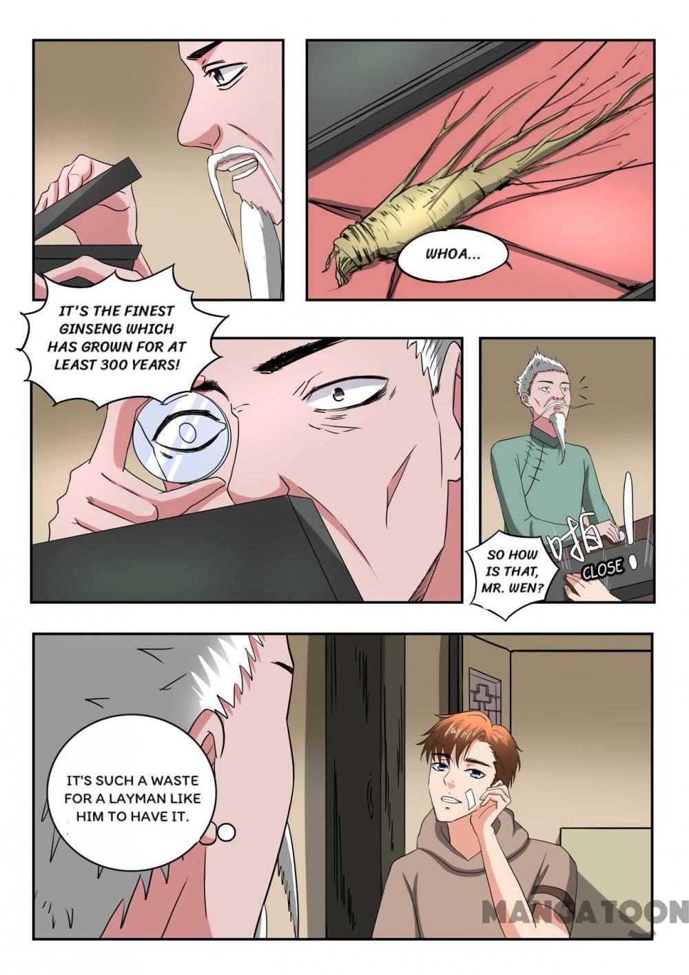 Page 7 of Chapter 213