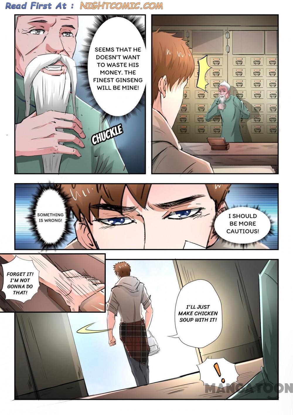 Page 1 of Chapter 214