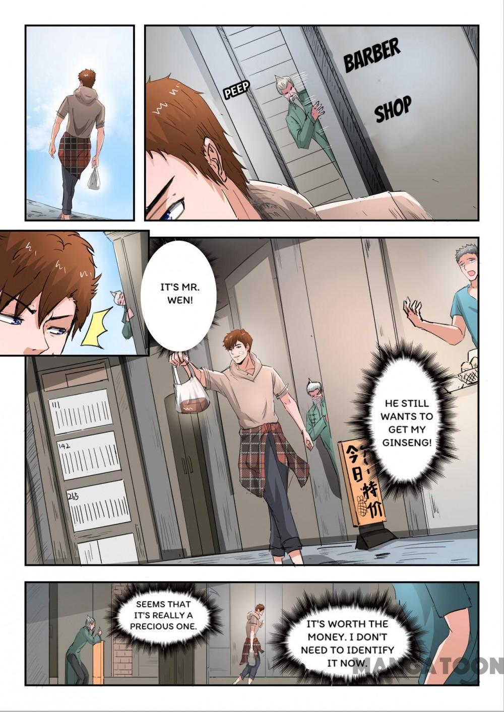 Page 3 of Chapter 214