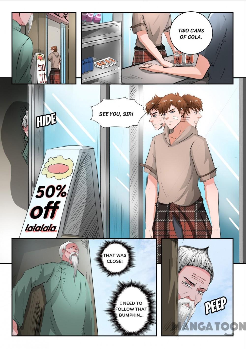 Page 4 of Chapter 214