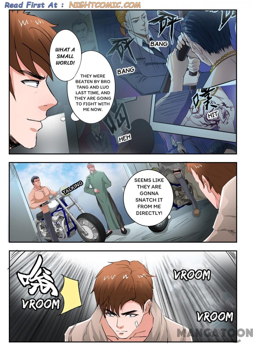Page 6 of Chapter 214