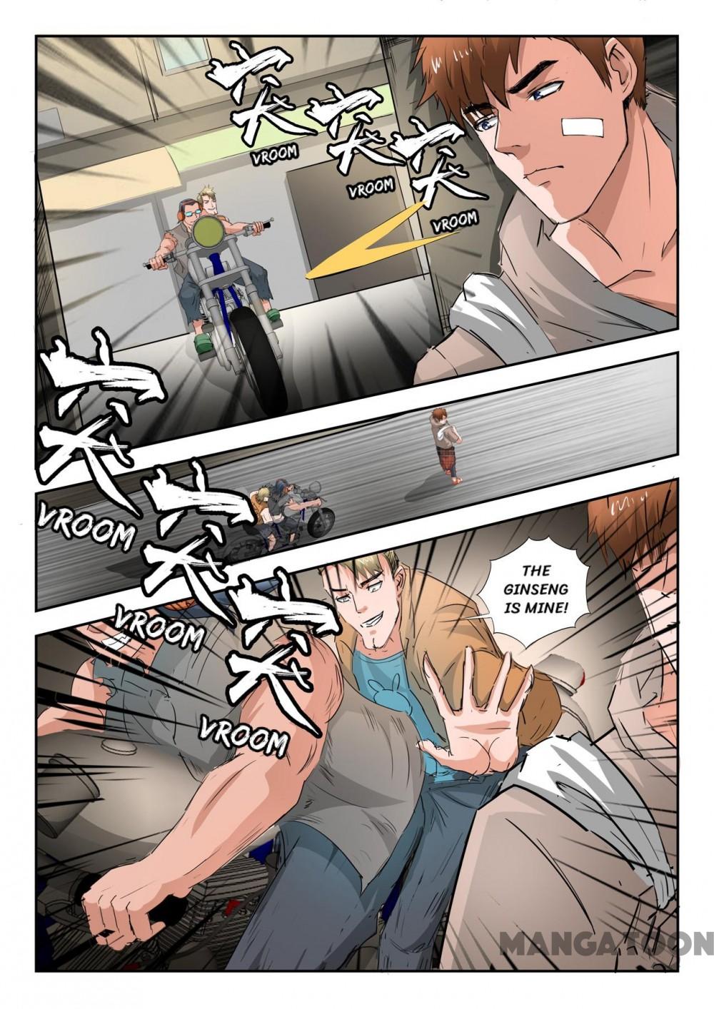 Page 7 of Chapter 214