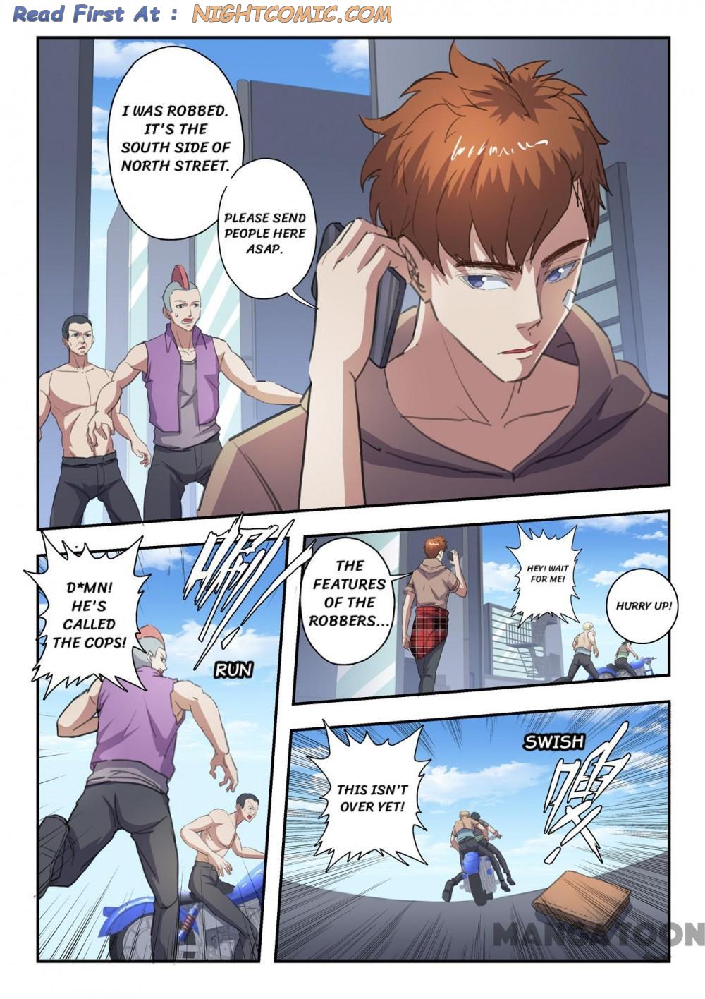 Page 1 of Chapter 215