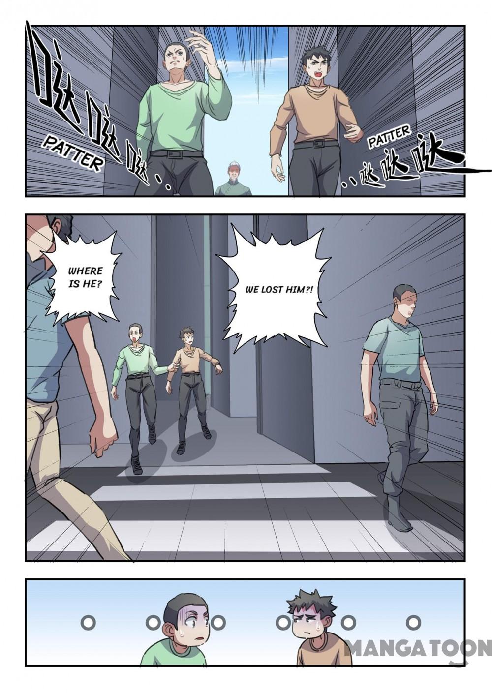 Page 4 of Chapter 215