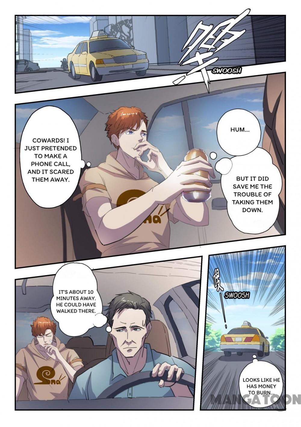 Page 5 of Chapter 215