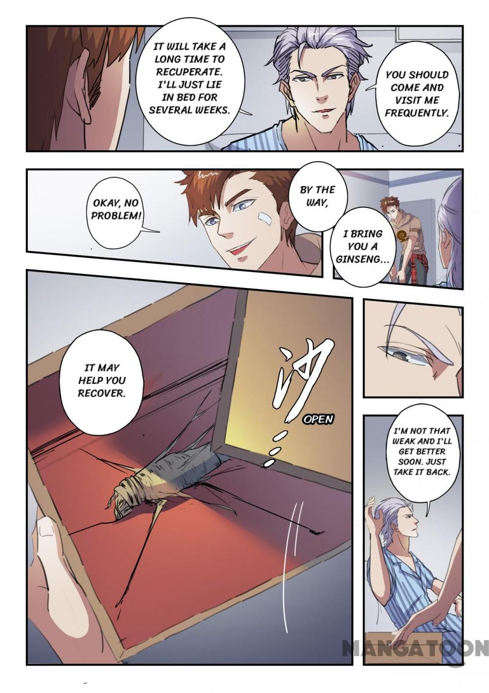 Page 7 of Chapter 215