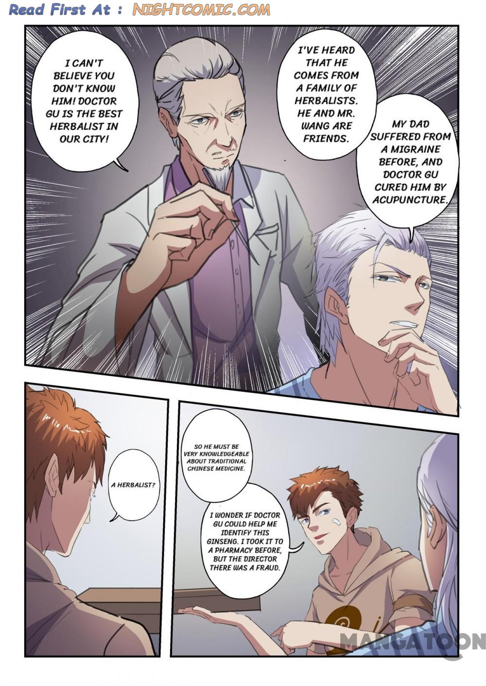 Page 9 of Chapter 215