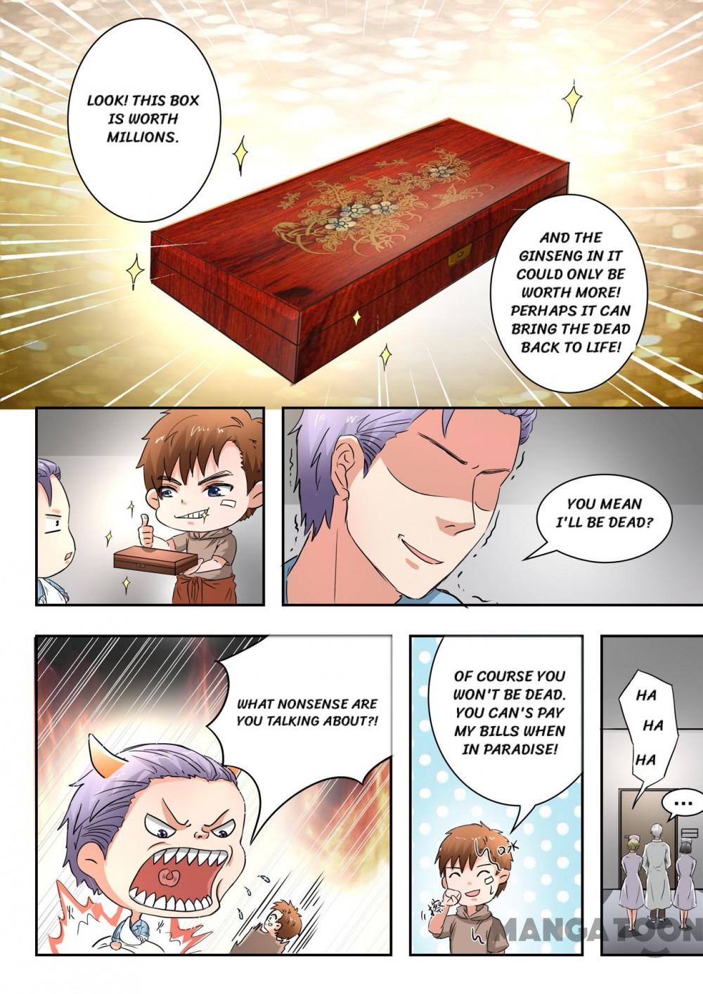 Page 2 of Chapter 216