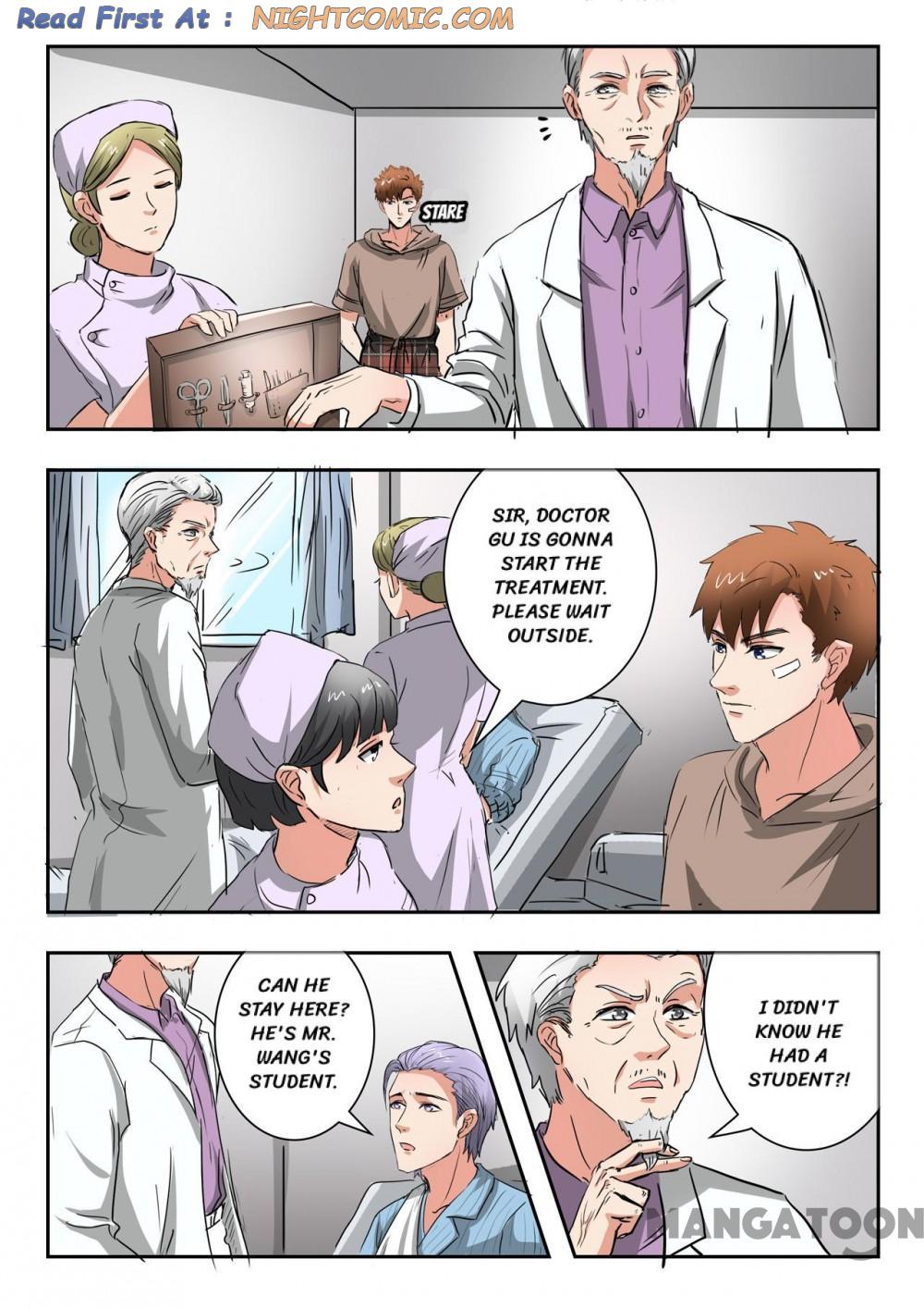 Page 5 of Chapter 216