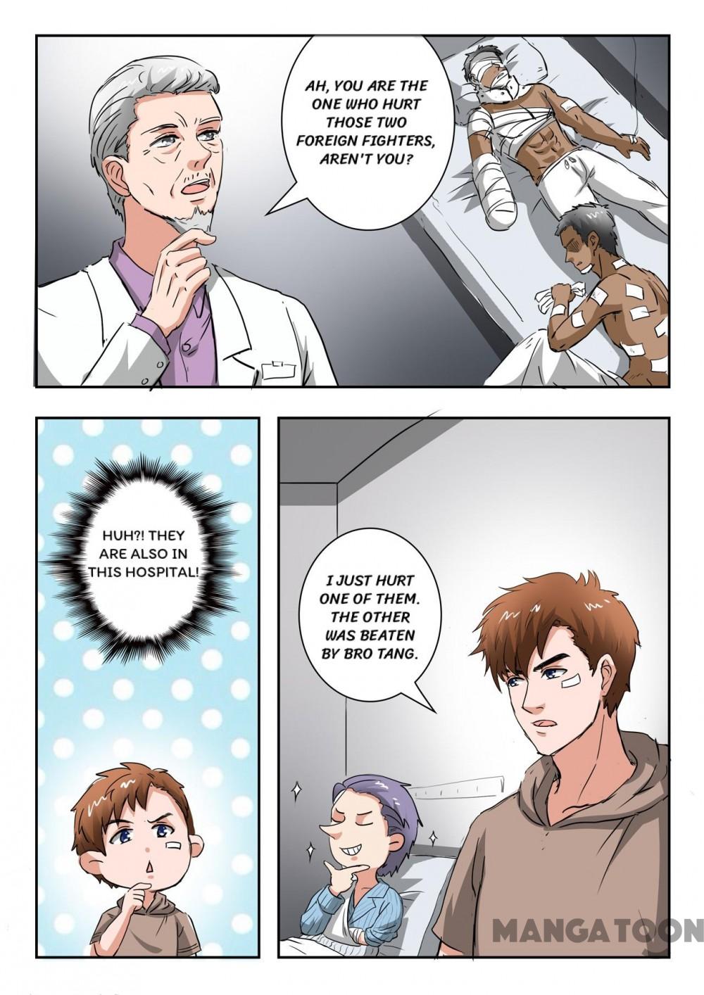 Page 6 of Chapter 216