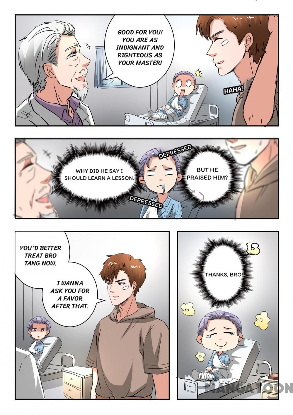 Page 7 of Chapter 216