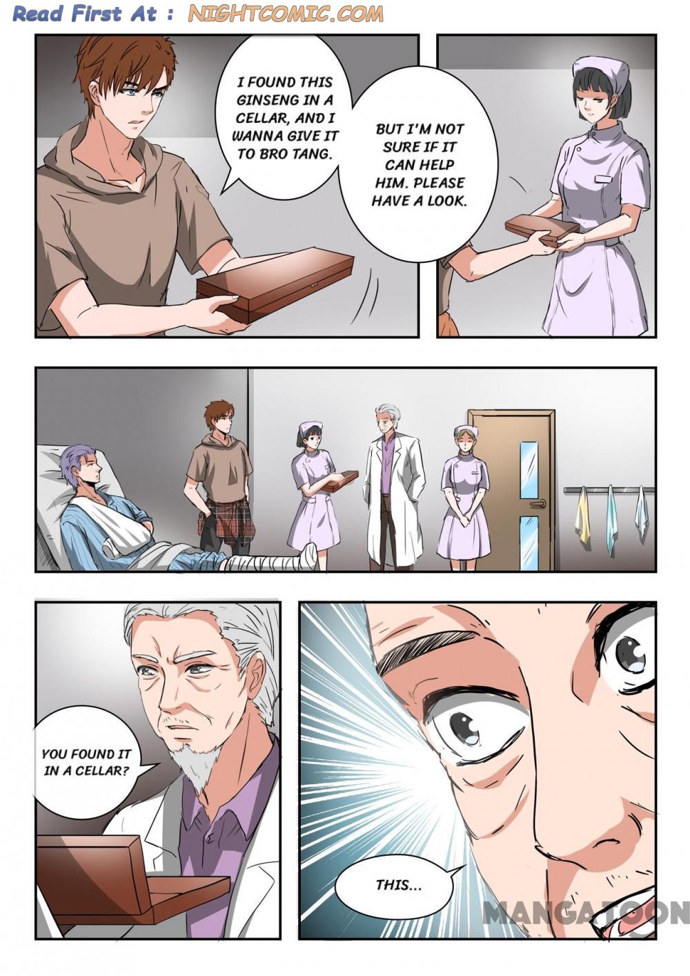 Page 9 of Chapter 216