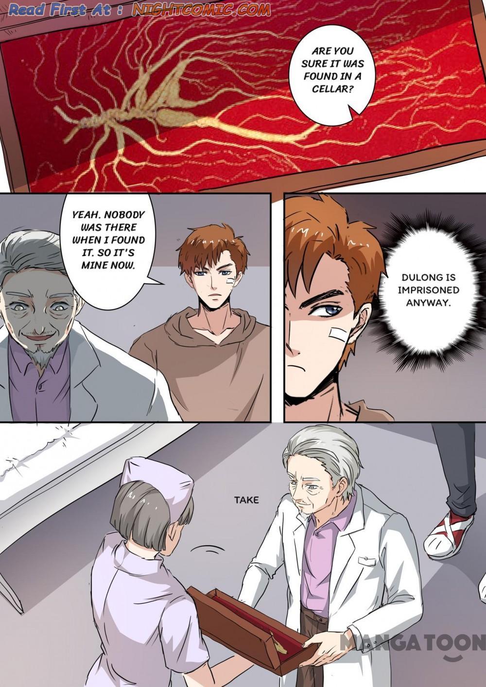 Page 1 of Chapter 217