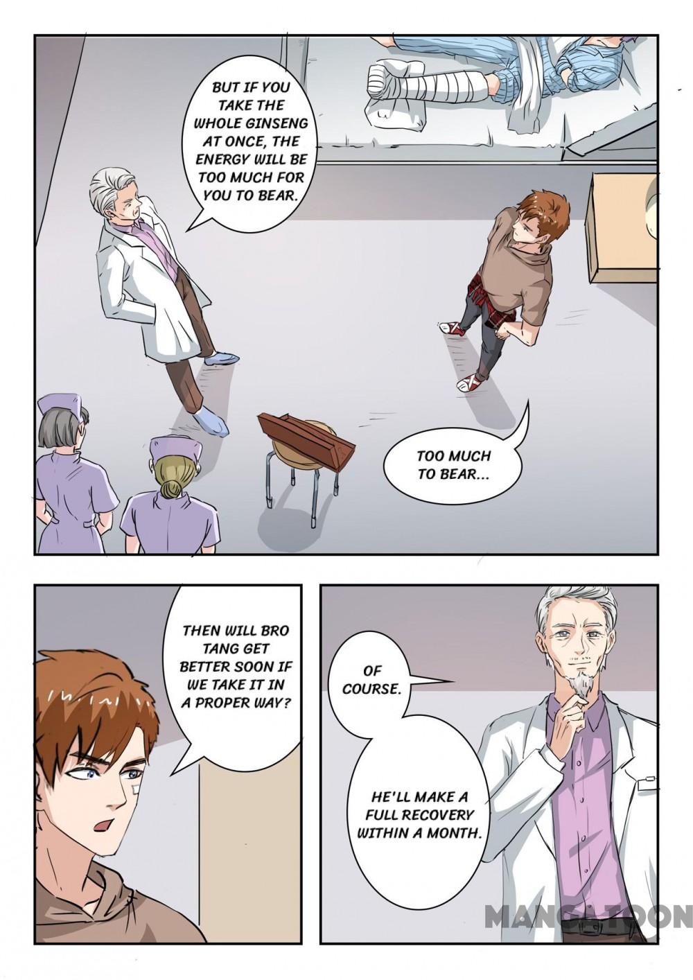 Page 5 of Chapter 217