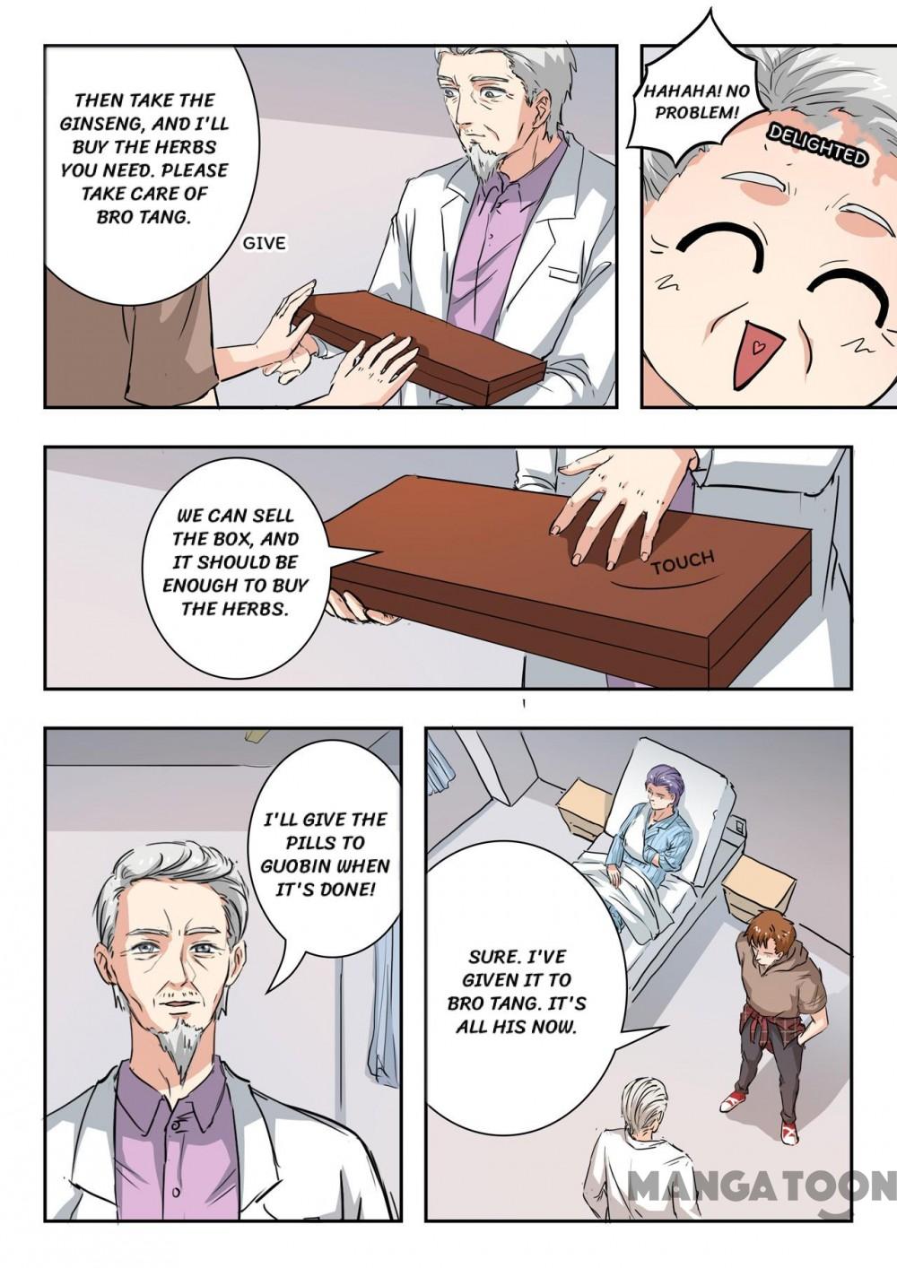 Page 7 of Chapter 217