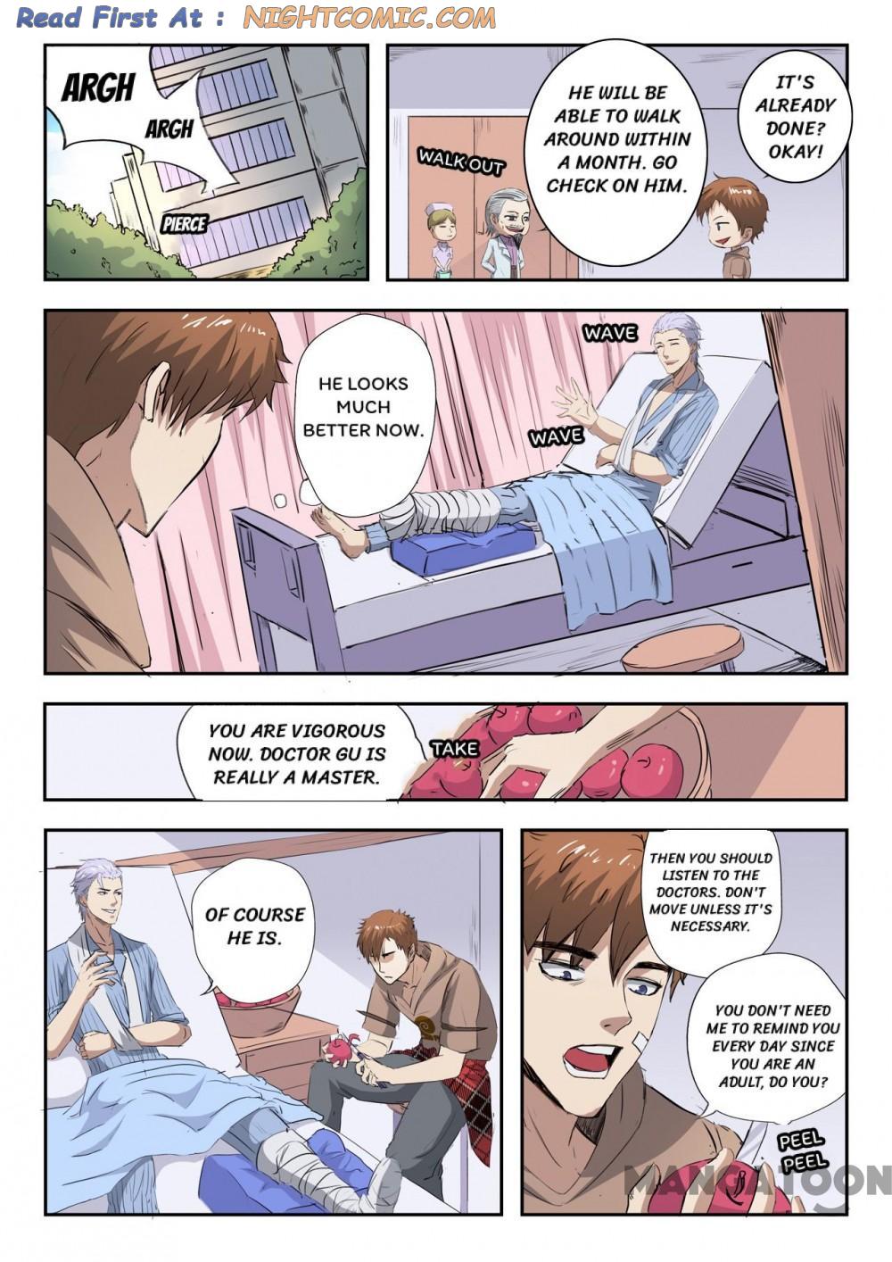 Page 1 of Chapter 218