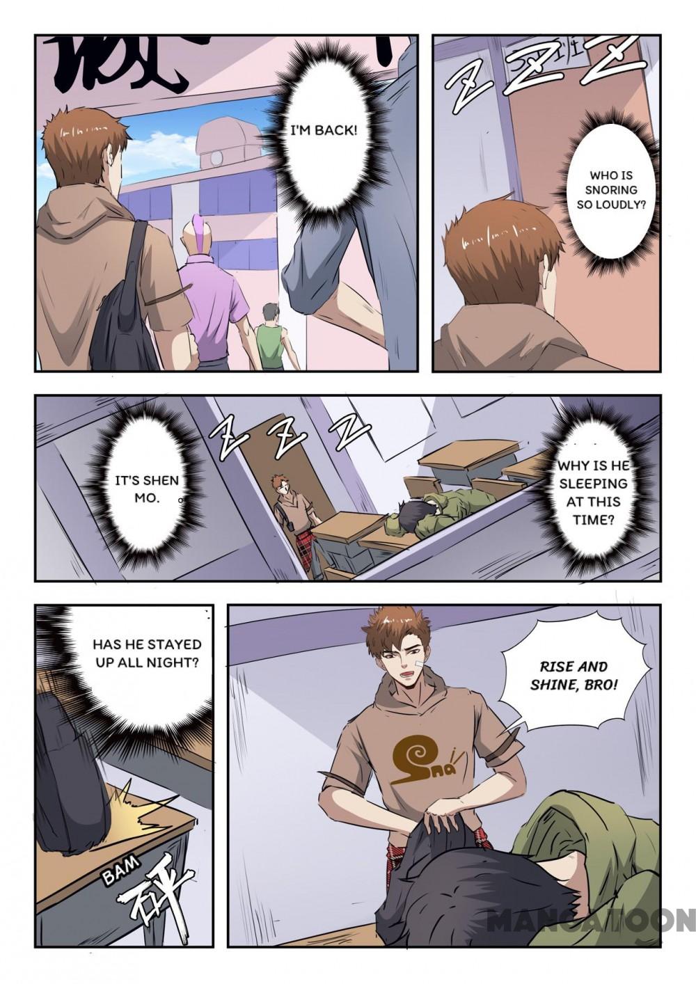 Page 3 of Chapter 218