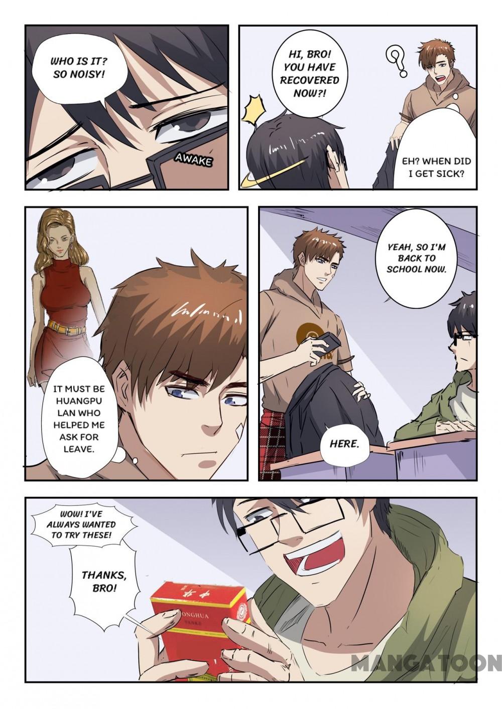 Page 4 of Chapter 218