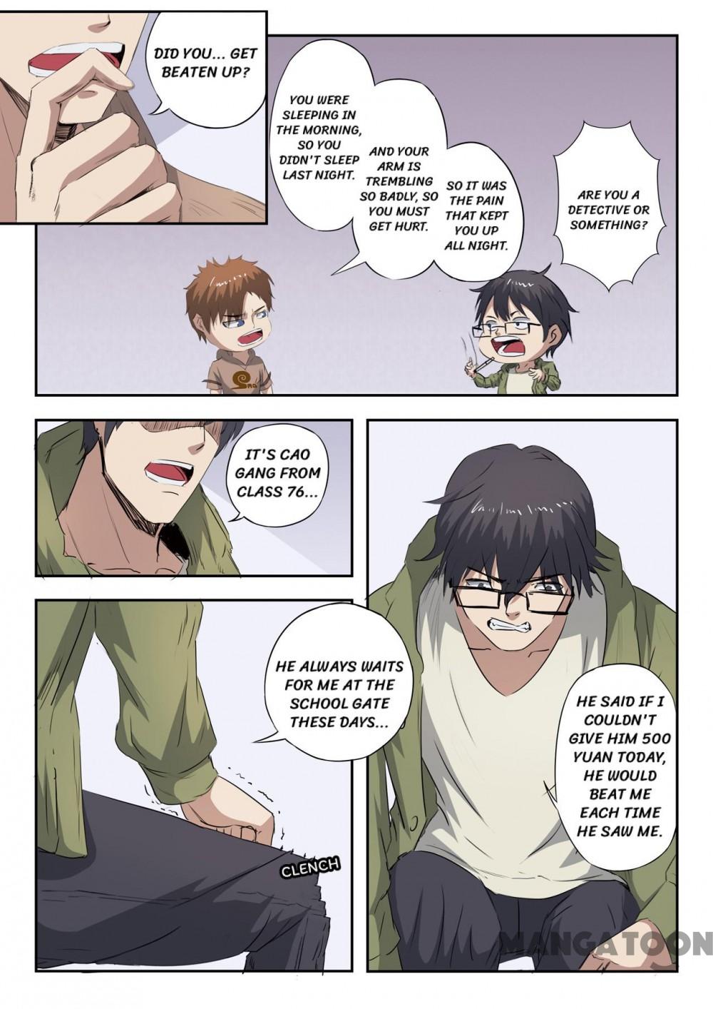Page 6 of Chapter 218