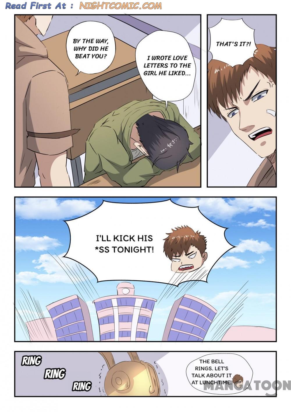 Page 8 of Chapter 218