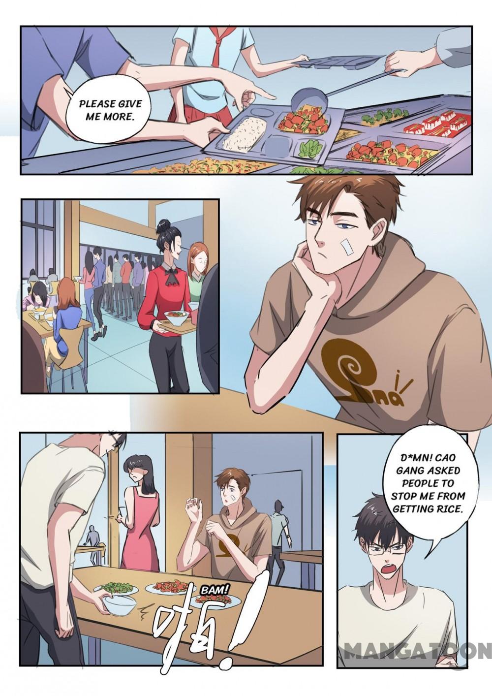 Page 2 of Chapter 219