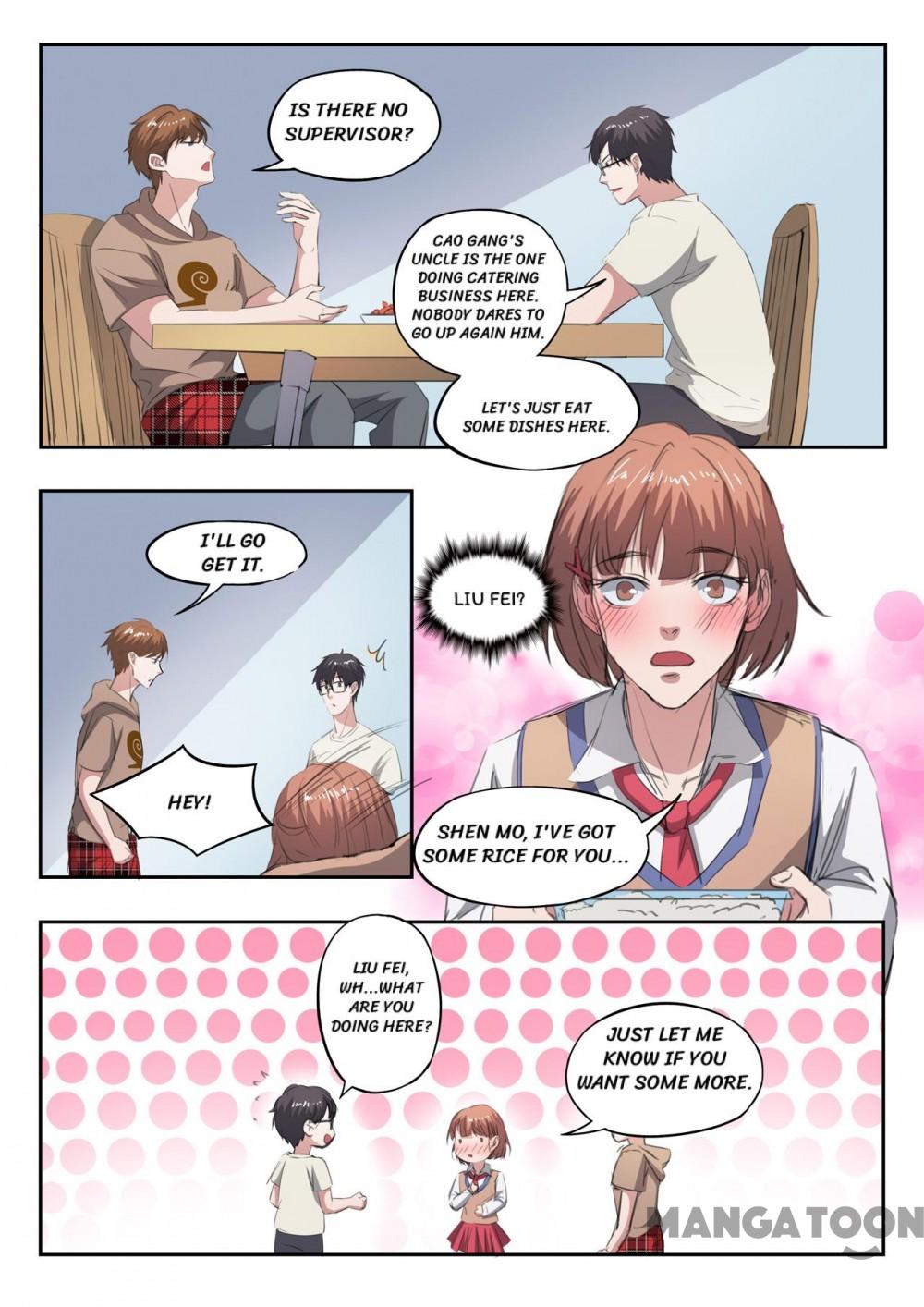 Page 3 of Chapter 219