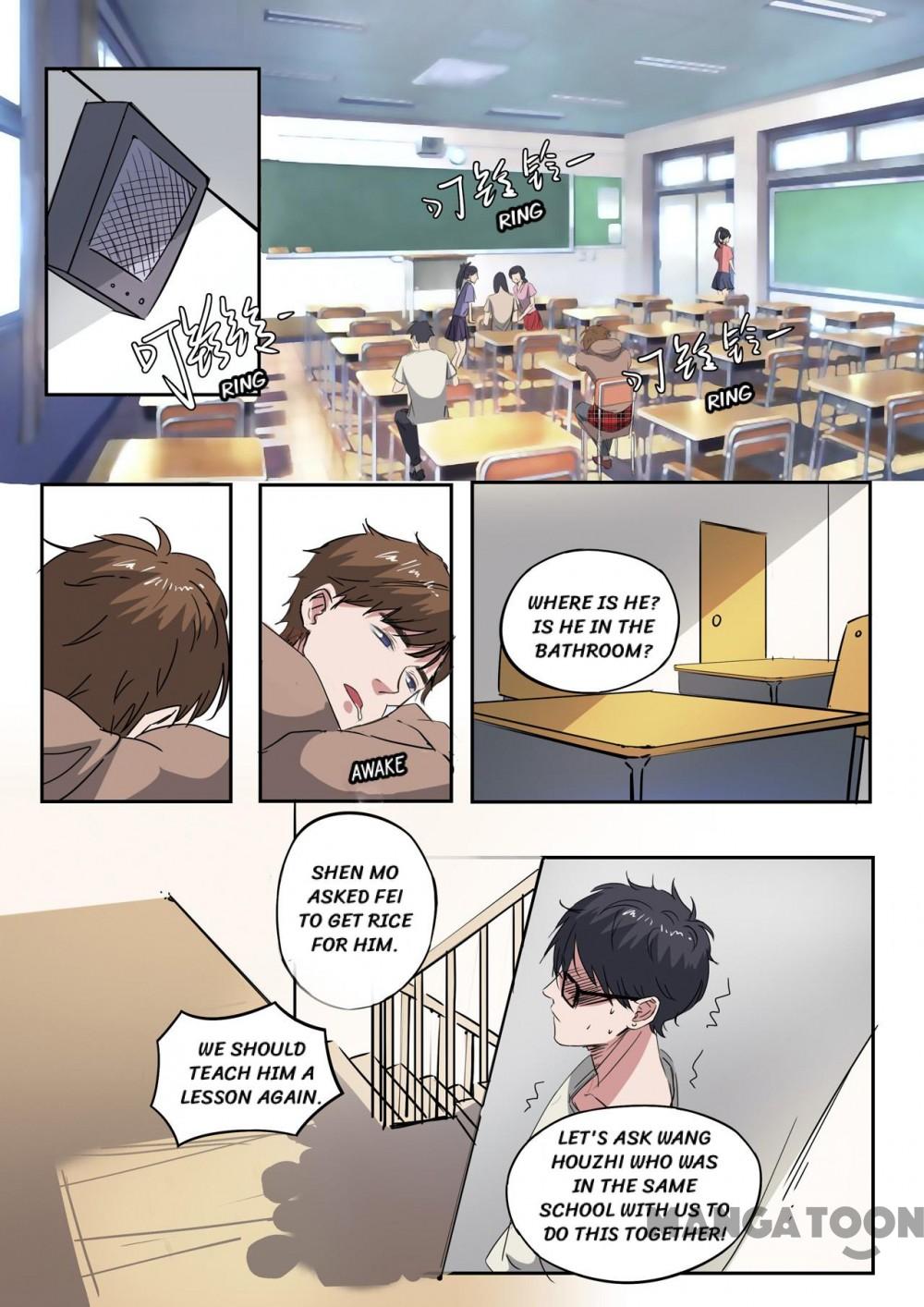 Page 5 of Chapter 219